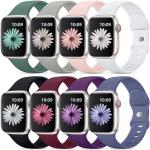 DaQin 8 Pack Sport Bands Compatible with Apple Watch Band 40mm 41mm 42mm 44mm 45mm 46mm 49mm 38mm for Women Men, Soft Silicone Waterproof Strap for iWatch Series 11 10 9 8 7 6 5 4 3 2 1 SE Ultra