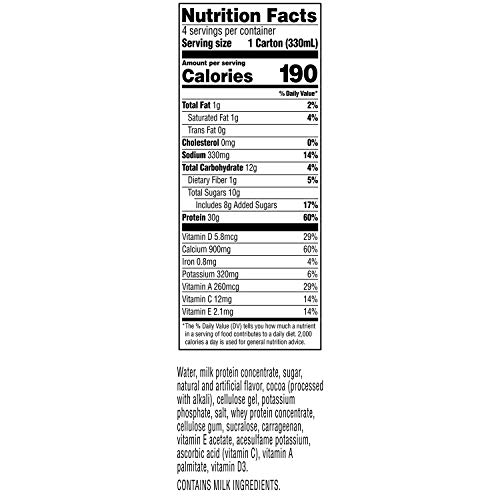 Gatorade Super Shake Chocolate, 30g Protein, 4 Pack