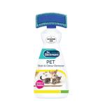 Pet Stain and Odor Remover with Brush 650ml