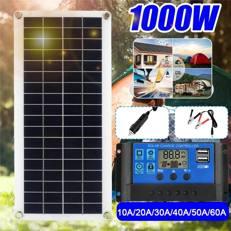 1000W 12V Solar Panel with Controller - Phone RV Car MP3 PAD Charger