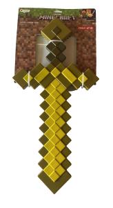 Minecraft Gold Yellow Sword Halloween Costume Accessory