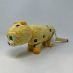 Minecraft Ocelot Plush Stuffed Animal - 13" Cute Cat