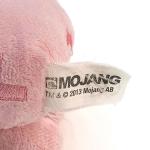 Minecraft Cute Pink Baby Pig Plush Toy