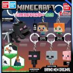 Minecraft Action Figure Characters Keychain Set