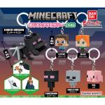 Minecraft Action Figure Characters Keychain Set