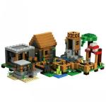 Minecraft Village Special Edition Building Blocks Set