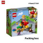 LEGO Minecraft Coral Reef Building Set with Figures