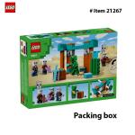 LEGO Minecraft Illager Desert Patrol Playset with Figures