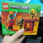 LEGO Minecraft Nether Lava Battle Playset 21266