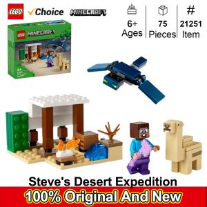 LEGO Minecraft Steve's Desert Expedition Playset