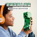 Lego Minecraft Creeper Building Block Toy