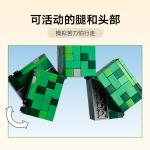 Lego Minecraft Creeper Building Block Toy