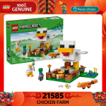 Minecraft Chicken Farm Building Blocks Toy Set