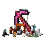 LEGO Minecraft Classic Mine Pick Puzzle Blocks