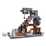 LEGO Minecraft Classic Mine Pick Puzzle Blocks