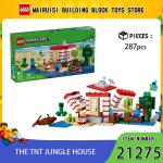 Lego Minecraft TNT Jungle House Building Set