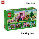 LEGO 21268 Baby Pig House for Minecraft Fans