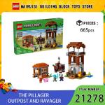 Lego Minecraft Winner's Whistle Station Building Set