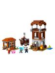 Lego Minecraft Winner's Whistle Station Building Set
