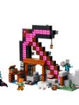 Lego Minecraft Classic Mineral Pickaxe Building Set