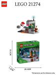 Lego Minecraft Battle Sound Guard Building Set