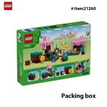 LEGO Minecraft Cherry Blossom Garden Building Set
