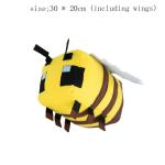 Cute Yellow Bee Plush Toy for Minecraft Lovers