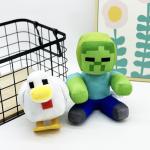 Minecraft Chicken Jockey Kawaii Plush Toy 32cm
