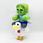 Minecraft Chicken Jockey Kawaii Plush Toy 32cm
