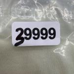 Minecraft Green Logo T-Shirt for Kids