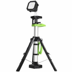 SEAMAGIC Cordless LED Work Light with Tripod