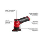 Milwaukee M12 Fuel Cordless Orbital Detail Sander