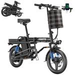 Sepado Foldable Electric Bike for Commuters - 20MPH
