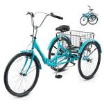 VIRIBUS 7-Speed Adult Folding Tricycle with Basket