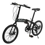 Ktaxon 20” 7-Speed Folding Bike for Adults
