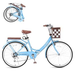 Women’s Foldable Beach Cruiser Bike with Basket