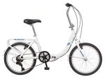 Schwinn Loop 20-Inch Folding Bike, 7-Speed