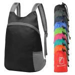 SUIKIHUM 20L Lightweight Foldable Travel Backpack