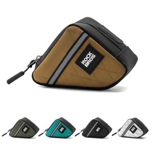 Waterproof Triangle Pouch for Folding Bikes