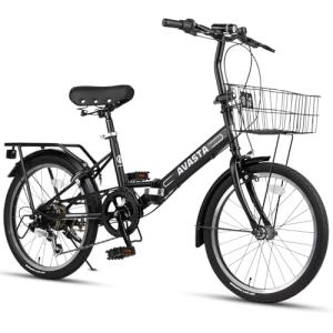 AVASTA 20" Folding Bike with 7-Speed and Rack