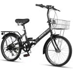 AVASTA 20" Folding Bike with 7-Speed and Rack