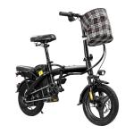 Compact Electric Folding Bike for Adults and Teens