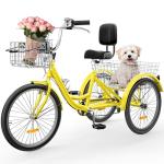 YITAHOME 24 Inch Adult Tricycle, 7 Speed 3 Wheel Bikes, Trike for Adults with Front & Rear Baskets, Cruiser Bike for Seniors Women Men Commute Picnic Outdoor, Yellow