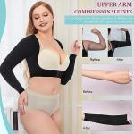 LODAY Compression Shapewear Sleeves for Arms
