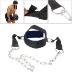 Adjustable Neck Head Harness for Strength Training