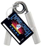 Captains of Crush No. 1.5 Hand Gripper
