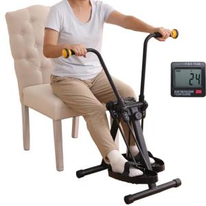 Pedal Exerciser Bike for Seniors and Therapy