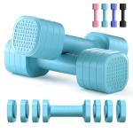 Zempox Adjustable 2-Pack Dumbbell Set for Home