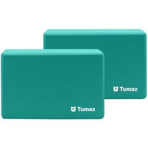 Tumaz Yoga Blocks Set - High Density, Lightweight