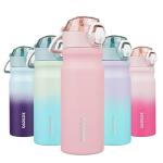 Light Pink Insulated Stainless Steel Water Bottle 18oz